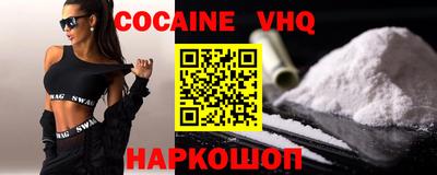 тгк Бузулук