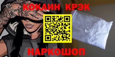 тгк Бузулук
