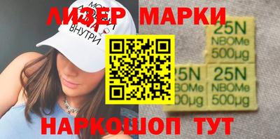 спиды Будённовск
