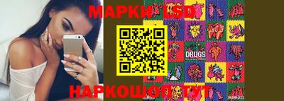 тгк Бузулук