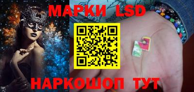 кокаин перу Бугуруслан