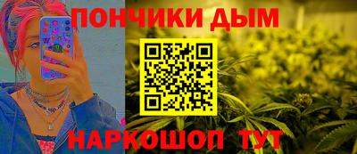 тгк Бузулук