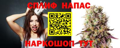 кокаин перу Бугуруслан