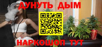 тгк Бузулук