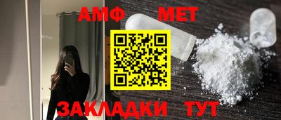 тгк Бузулук