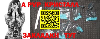 тгк Бузулук