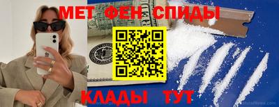 тгк Бузулук