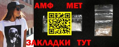 кокс Шебекино