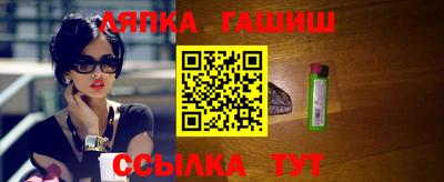 спиды Будённовск