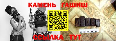 спиды Будённовск