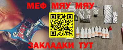 спиды Будённовск