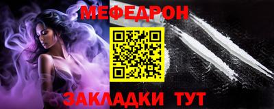 тгк Бузулук
