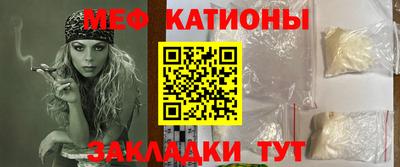 кокаин перу Бугуруслан