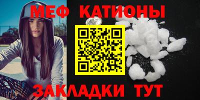 тгк Бузулук