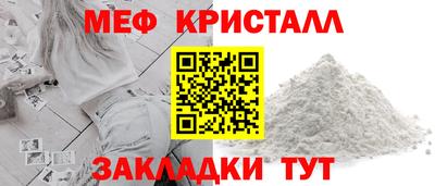 тгк Бузулук